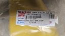 КРИШКА БІК ОБТІЧНИК YAMAHA AEROX 5BR-F1731-0326  (18511102253) фото min 10