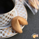 Печиво з передбаченнями 