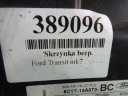 FORD TRANSIT MK7 BOÎTE FUSIBLES FUSIBLE 8C1T14A073BCphoto 5