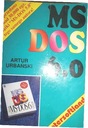 MS DOS 6.0 - А. Урбанский