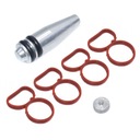 ЗАСЛОНКА ВПУСКНОГО ПАТРУБКА 2.0 ДИЗЕЛЬ N47 BMW