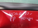 KONA EV ЕЛЕКТРИЧНИЙ РЕСТАЙЛ 22R ДВЕРІ ПРАВЕ ПЕРЕДНЯ ПРАВИЙ ПЕРІД Y2R КОМПЛЕКТНИЙ  (17522919893) фото min 10