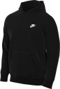 Чоловічий махровий пуловер Nike Club з капюшоном