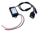 БЛОК ПИТАНИЯ ДЛЯ АВТОМОБИЛЬНОЙ КАМЕРЫ USB micro USB