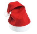 САНТА ШЛЯПА САНТА КЛАУС СНЕЖИНКА ЭЛЬФ