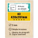 ФАНЕРА 3 ММ ДЛЯ ЛАЗЕРНОГО ФОРМАТА A3 Фанера с ЧПУ КЛАСС 1/2