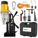 МАГНИТНО-БУРОВАЯ МАШИНА WABROTECH WT28RE