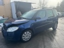 SKODA ROOMSTER ДВЕРІ ЛІВИЙ ЗАД ЛІВЕ ЗАДНІ LF5Q  (17353025584) фото min 10