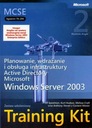 Экзамен MCSE с 70 по 294 «Планирование реализации» i