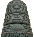 КОМПЛЕКТ ЛЕТНИХ ШИН 225/45R17, 4 шт.