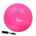 Мяч для фитнеса и гимнастики Majestic Sport 55 см