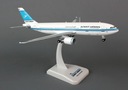 Model samolotu Airbus A300-600 KUWAIT 1:200 Marka Hogan