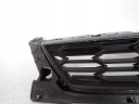 SEAT LEON 3 РЕСТАЙЛ FR 16- РЕШІТКА РЕШІТКА РАДІАТОРА РАДІАТОРА 5F0853654J  (16920179471) фото min 9