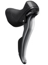 SHIMANO Claris ST-R2000 Рычажная рукоятка 8 скоростей вправо 8 секунд