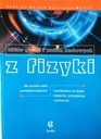Сборник вопросов и тестовых заданий по физике Салаха.