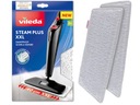 Вставка для паровой швабры Vileda Steam XXL из МИКРОФИБРЫ