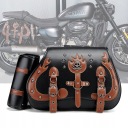 АКСЕСУАР МОТОЦИКЛЕТНІ HARLEY ВОДОВІДШТОВХУЮЧА СУМКА DO ZAWIESZENIANABAGAZBOCZNY  фото 8