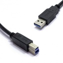 USB 3.0 A-B AM-BM Кабель-концентратор Super Speed ​​для жестких дисков 1 м