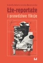 МЕДВЕДИ-РЕПОРТАЖИ И ПРАВДА ИЗАБЕЛЛА.. ЭЛЕКТРОННАЯ КНИГА