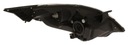 DEPO 235-1111LMLD-EM FEU photo 2 - milautoparts-fr.ukrlive.com