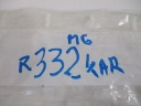 PEUGEOT 3008 II P84E HYBRIDE FIL TUYAU LIQUIDE REFROIDISSEMENT NEUF 9822185780photo 7