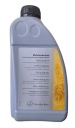 MERCEDES POWER POWER OIL 1л.