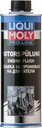 Liqui Moly EngineFlush Proline 2662 500мл