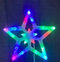 РОЖДЕСТВЕНСКОЕ УКРАШЕНИЕ СВЕТОДИОДНАЯ ЗВЕЗДА МНОГОЦВЕТНАЯ
