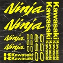 Флуоресцентно-желтый светоотражающий стикер для Kawasaki Ninja 650