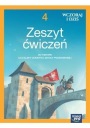ИСТОРИЯ НАЧАЛЬНОЙ ШКОЛЫ 4 ВЧЕРА И СЕГОДНЯ НЕОНОВОЕ УПРАЖНЕНИЕ. 2023 год