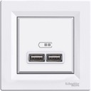 Розетка Asfora USB 2.1A в белой рамке