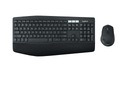 Sada klávesnice a myši Logitech čierna Výrobca Logitech