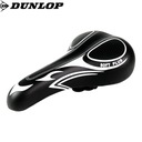 СЕДЛО ДЛЯ ТРЕККИНГОВОГО ВЕЛОСИПЕДА DUNLOP MTB
