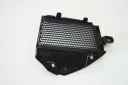 BMW R 1250 GS ADVENTURE HP 19- PROTECTION RADIATOR LEFT  photo 7