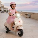Дитячий електромобіль скутер Vespa MAXI на акумуляторі