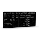 ТАБЛИЧКА KIA, ЗАМЕНА НАКЛЕЙКИ С НАЗВАНИЕМ VIN