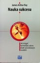 Джеймс Артур Рэй - Наука успеха