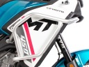 TANKGUARD СРІБНИЙ DO CF MOTO 450 MT (2024-)  фото 8