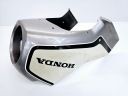 HONDA CBX 550 F F2 PC04E CASQUETTE CALOTTE DÉFLECTEUR D'AIR PROTECTION CHÂSSIS AVANTphoto 14