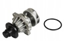 POMPES À EAU MAGNETI MARELLI 352316170042photo 11
