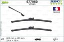 VALEO - ДВІРНИК ДВІРНИКИ 600/450MM MAZDA 6, CX-5 12.12-> SILENCIO СЕТ  (17875032013) фото min 14