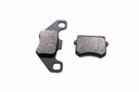 ТОРМОЗНЫЕ КОЛОДКИ ATV 110/125 HB