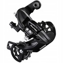 Задний переключатель SHIMANO RD TY300 с шестигранным винтом, 6–7 скоростей.