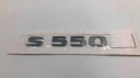 S550 ЕМБЛЕМА НАДПИС МАРКУВАННЯ ЗНАК КРИШКИ БАГАЖНИКА DO MERCEDES БЕНЗИН W220 W221 W222  (18089529809) фото min 6