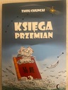 Книга перемен Чжоу Чунцая очень хороша.