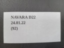 ЗАХИСТ СТІЙКИ ЦЕНТРАЛЬНОЇ P/L NISSAN NAVARA D22 II  (17819845152) фото min 7