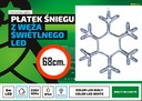 БОЛЬШАЯ РОЖДЕСТВЕНСКАЯ СНЕЖИНКА НА УЛИЦЕ СВЕТОДИОДНЫЙ ШЛАНГ СВЕТ ФИГУРА ХОЛОДНАЯ ВСПЫШКА