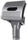 НАКОНЕЧНИК ДЛЯ ЩЕТКИ ДЛЯ СОБАКИ ДЛЯ DYSON