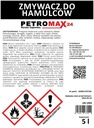 Очиститель тормозов Очиститель тормозных дисков Обезжириватель 5л PETROMAX24