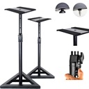 СТЕНДЫ, ПОДСТАВКИ ДЛЯ ДИНАМИКОВ, РЕГУЛИРУЕМЫЕ ДИНАМИКИ, ПАРА